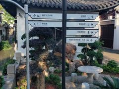 -嘉定博物馆