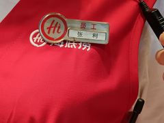 -海底捞火锅(青山湖万达夜宵主题店)