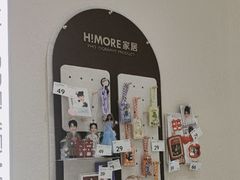 -HIMO海马体照相馆(杭州西溪印象城店)