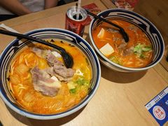 -阿香米线(宁波来福士广场店)