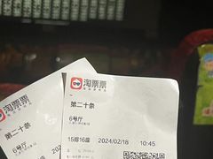 -左岸国际电影城(泉汇购物广场店)