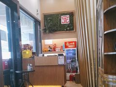 -永記粤菜·五指毛桃花雕鸡煲(九亭店)