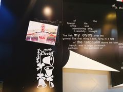 -鱼酷活鱼烤鱼(中联广场店)