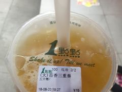 -1点点(望京万象汇店)
