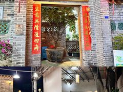 -东坊味道私房菜·地道顺德菜(大良店)