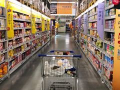 -麦德龙(嘉定店)