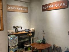 -时光花园(白鹭洲店)