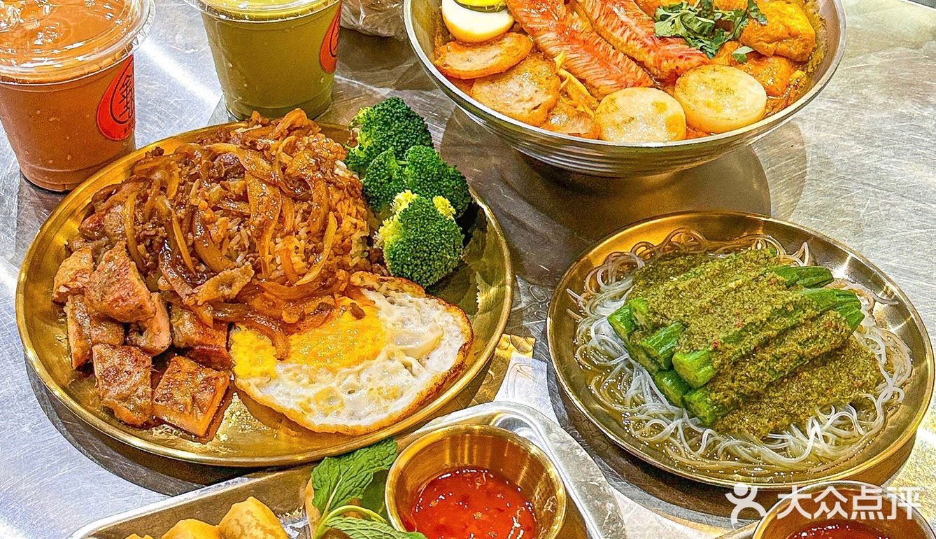 隐藏在中山好吃的越南粉店!!!