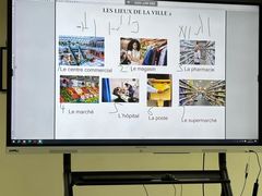 -广州法语联盟(瑞福大厦店)