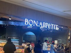 -BA(同德广场店)