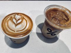-% Arabica阿拉比卡咖啡烘焙工坊