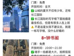 -周小明火锅(黑金冠社区店)