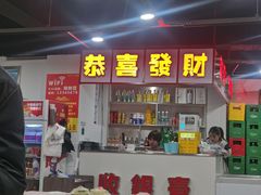 -辣螃铠盆盆蟹大排档(总店)