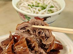 -下村新强记烧鹅店