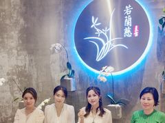 -若蘭慈·无国界素食料理(欢乐海岸店)