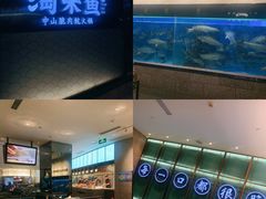 -淘米捞·米汤脆鲩鱼火锅(福田皇岗店)