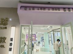 -怪兽屋·羊驼·猫咖·狗咖(俊华广场店)