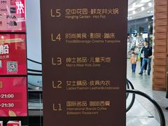 -砂之船奥莱(南京江宁店)