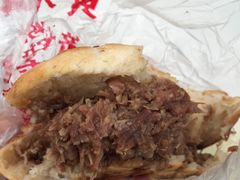 -老西关黄老太牛肉烧饼