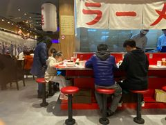 大堂-火影忍者一乐拉面(环球港店)