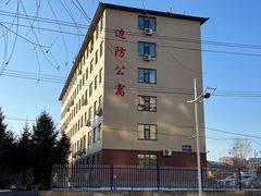 -图们国门景区