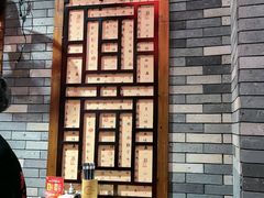 -秦园陕西手工面馆(番禺节能科技园店)