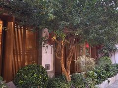 -鲤院·新中式美学·庭院餐厅(夫子庙店)