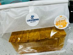 -心乐生活新鲜屋(星海广场店)