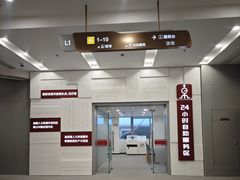 -上海人才大厦