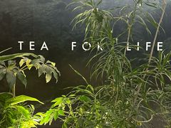 -théATRE茶聚场·餐厅(环球金融中心店)