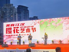 -西北湖绿化广场