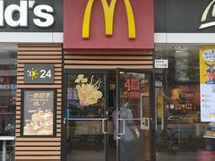 -麦当劳(坂田分店)