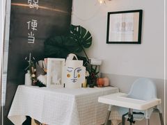 -小岛餐厅