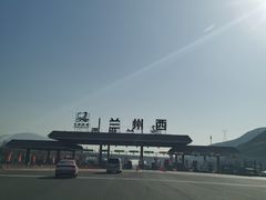 -清真·马安军辣子牛肉面
