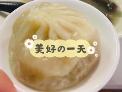 虾仁汤包-百年尹氏汤包(湖南路狮子桥店)