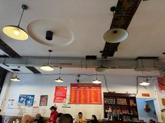 -中和远东火锅兔(老店)