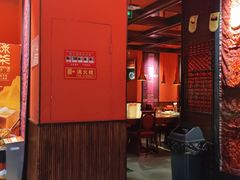 门面-绿茶餐厅(蓝色港湾店)