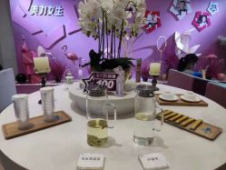 -Yestar艺星医疗美容医院