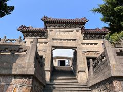 -紫金山天文台