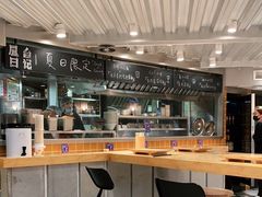 -火山屋台(新街口创始店)
