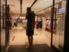 -海澜之家(王府井大街店)