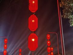 -茅山东方盐湖城景区