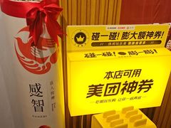 -感智盲人按摩·艾灸·肩颈SPA(岗厦店)