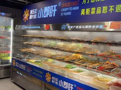 -王府井百货(总府店)