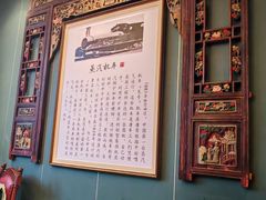 -唐山宴百姓府邸院落中餐
