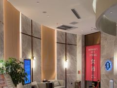 -尚荟汤泉生活馆