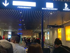 -广州塔卢特斯法国旋转餐厅