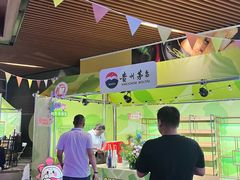-瑞虹新天地月亮湾