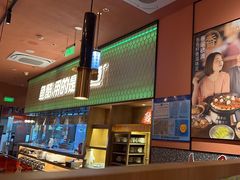 -鱼酷活鱼烤鱼(静安大融城店)