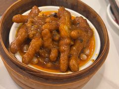 -廣順興(六里桥店)